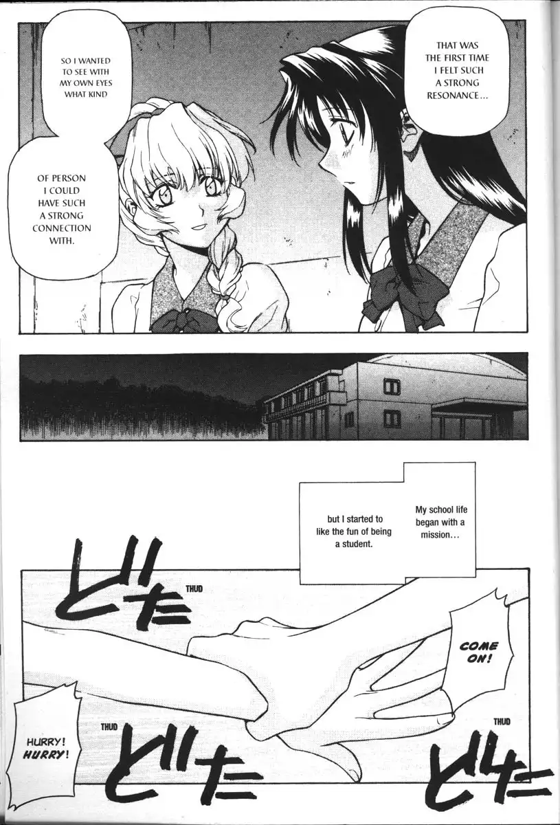 Full Metal Panic Chapter 39 4